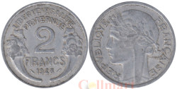 Франция. 2 франка 1948 год. Тип Морлон. Марианна. (без отметки монетного двора)