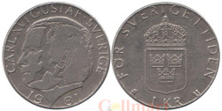 Швеция. 1 крона 1981 год.