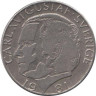  Швеция. 1 крона 1981 год. 