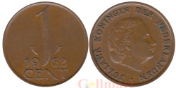Нидерланды. 1 цент 1962 год. Королева Юлиана.