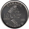  Канада. 10 центов 2001 год. Международный год добровольцев. 
