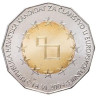  Хорватия. 25 кун 2004 год. Хорватия - кандидат членства в Европейском Союзе. 