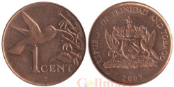 Тринидад и Тобаго. 1 цент 2007 год. Колибри.
