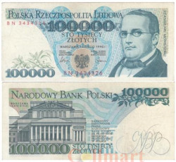 Бона. Польша 100000 злотых 1990 год. Станислав Монюшко. (VF)
