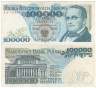  Бона. Польша 100000 злотых 1990 год. Станислав Монюшко. (VF) 