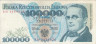 Бона. Польша 100000 злотых 1990 год. Станислав Монюшко. (VF) 
