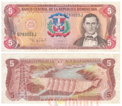 Бона. Доминиканская Республика 5 песо оро 1996 год. Франсиско дель Росарио Санчес. (VF)