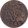  Голландская Ост-Индская компания (VOC). 1 дуит 1789 год. Герб Утрехта. 