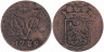  Голландская Ост-Индская компания (VOC). 1 дуит 1789 год. Герб Утрехта. 