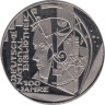  Германия. 10 евро 2012 год. 100 лет немецкой национальной библиотеке. 