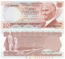 Бона. Турция 20 лир 1983 год. Мустафа Кемаль Ататюрк. (XF)