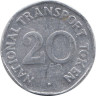  Великобритания. Национальный транспортный токен 20 пенсов. Metrocar 1981. 
