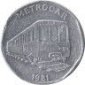  Великобритания. Национальный транспортный токен 20 пенсов. Metrocar 1981. 