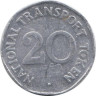  Великобритания. Национальный транспортный токен 20 пенсов. Metrocar 1981. 