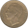  Люксембург. 5 франков 1989 год. Великий герцог Жан. 