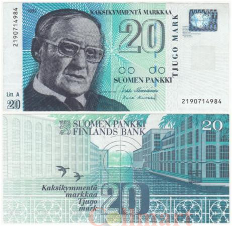  Бона. Финляндия 20 марок 1993 год. Вяйнё Линна. (Litt. А) (XF) 