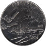  Литва. 1,5 евро 2019 год. Ловля корюшки. 