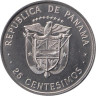  Панама. 25 сентесимо 1975 год. Хусто Аросемена. Без отметки монетного двора. (BU) 