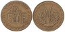  Западная Африка (BCEAO). 5 франков 1969 год. Канна (антилопа). 
