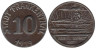  Германия. Франкенталь. 10 пфеннигов 1919 год. Облака, зубчатое колесо, восходящее солнце​. Нотгельд.​​ 