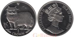 Остров Мэн. 1 крона 1989 год. Кошки - Персидская кошка.