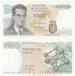 Бона. Бельгия 20 франков 1964 год. Король Бодуэн I. (F-VF)