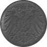  Германская империя. 10 пфеннигов 1918 год. (цинк) 