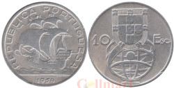 Португалия. 10 эскудо 1954 год. Каравелла.