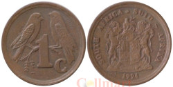 ЮАР. 1 цент 1994 год. Капские воробьи.