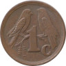  ЮАР. 1 цент 1994 год. Капские воробьи. 