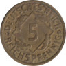  Веймарская республика. 5 рейхспфеннигов 1925 год. (G) 
