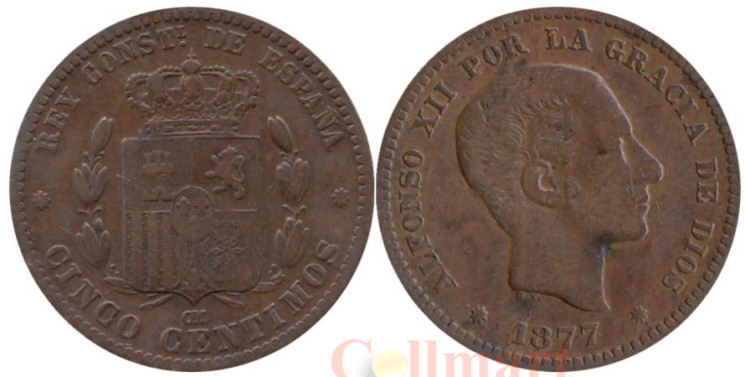  Испания. 5 сентимо 1877 год. Король Альфонсо XII. 