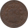  Испания. 5 сентимо 1877 год. Король Альфонсо XII. 