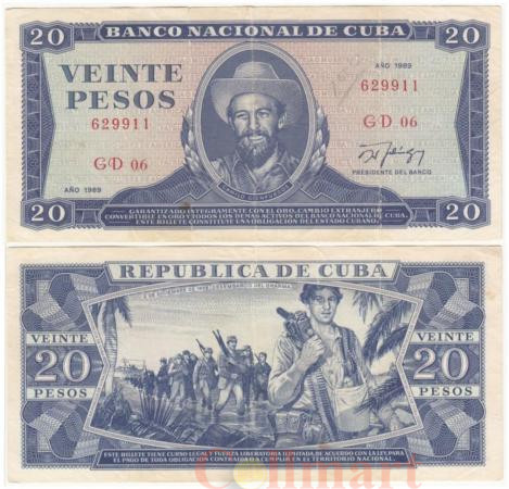  Бона. Куба 20 песо 1989 год. Камило Сьенфуэгос. (F) 
