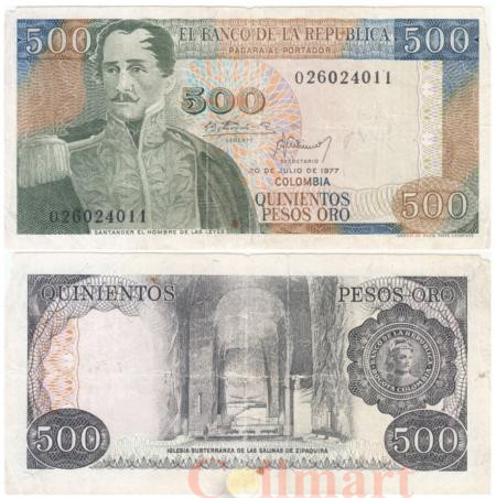  Бона. Колумбия 500 песо оро 1977 год. Франсиско де Паула Сантандер. (G-VG) 