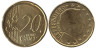  Люксембург. 20 евроцентов 2023 год. 