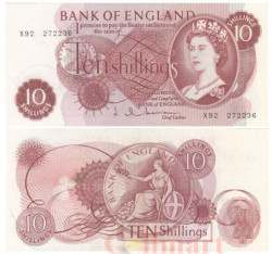 Бона. Великобритания 10 шиллингов 1963 год. Елизавета II. (XF)