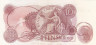  Бона. Великобритания 10 шиллингов 1963 год. Елизавета II. (XF) 