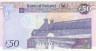  Бона. Северная Ирландия 50 фунтов 2013 год. Гиберния. (Пресс) 