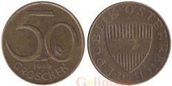 Австрия. 50 грошей 1969 год. Щит.