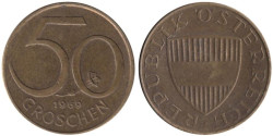 Австрия. 50 грошей 1969 год.