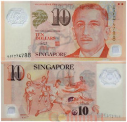 Бона. Сингапур 10 долларов 2013 год. Юсоф бин Исхак. (XF)