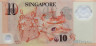  Бона. Сингапур 10 долларов 2013 год. Юсоф бин Исхак. (XF) 