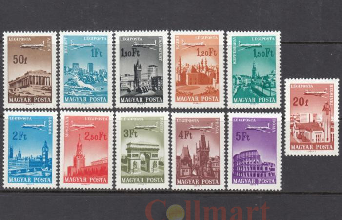  Набор марок. Венгрия 1966 год. Авиапочта Венгрии - Самолет над городами. (11 марок) 