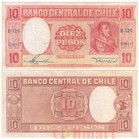  Бона. Чили 10 Песо (1 Кондор) 1947 год. Мануэль Булнес. (F) 