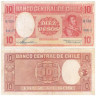  Бона. Чили 10 Песо (1 Кондор) 1947 год. Мануэль Булнес. (F) 