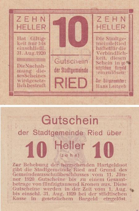  Бона. Австрия. Рид-им-Иннкрайс 10 геллеров 1920 год. Нотгельд. (XF) 