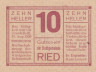  Бона. Австрия. Рид-им-Иннкрайс 10 геллеров 1920 год. Нотгельд. (XF) 
