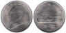  Китай. 1 юань 1993 год. 100 лет со дня рождения Мао Цзэдуна. 