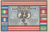  Бона. Германия. Бремен 25 пфеннигов 1923 год. Неделя Немецкой Америки в Бремене - Сантьяго (серия B). Нотгельд. (XF) 
